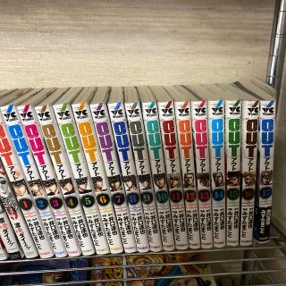 アキタショテン(秋田書店)のＯＵＴ １から17巻まとめ売り(青年漫画)