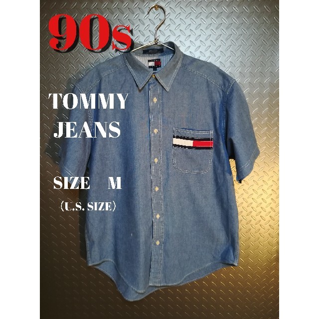 90年代TOMMY JEANS トミージーンズ　半袖シャンブレーシャツ メンズのトップス(シャツ)の商品写真