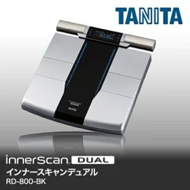 TANITA(タニタ)の【新品・未使用】TANITA RD-800-BK 体組成計 スマホ/家電/カメラの美容/健康(体重計/体脂肪計)の商品写真