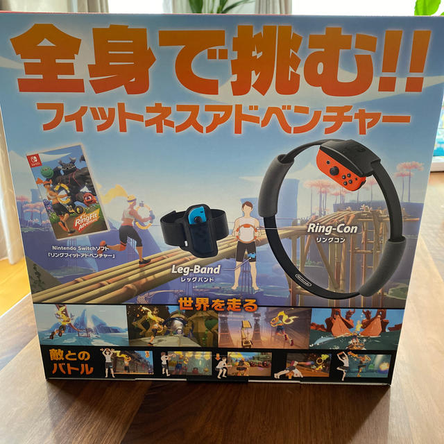 Nintendo Switch(ニンテンドースイッチ)のリングフィット アドベンチャー Switch エンタメ/ホビーのゲームソフト/ゲーム機本体(家庭用ゲームソフト)の商品写真