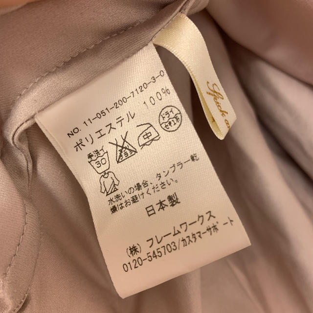 Spick & Span(スピックアンドスパン)のmaipiさま専用　やわらかカクシュールブラウス レディースのトップス(シャツ/ブラウス(長袖/七分))の商品写真