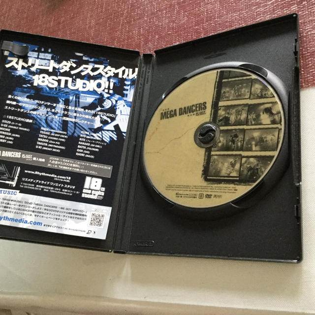 MEGA DANCERS～WE GOT SERVED～ エンタメ/ホビーのDVD/ブルーレイ(スポーツ/フィットネス)の商品写真