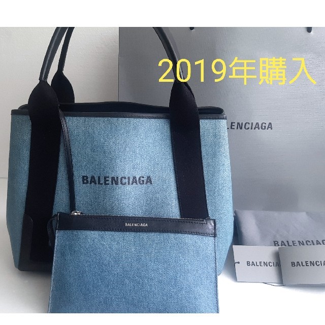 BALENCIAGA バレンシアガ デニム トート バック エコバッグ