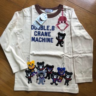 ダブルビー(DOUBLE.B)のミキハウスダブルBクレーンマシーン長袖Tシャツ120(Tシャツ/カットソー)