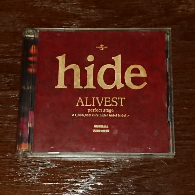 Hide Alivest 専用