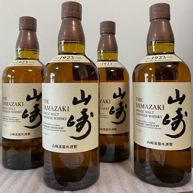 サントリー山崎700ml 1本と180ml×4本