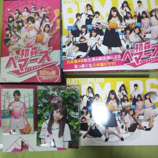 乃木坂46 - 専用【特典完備】初森ベマーズ Blu-ray SPECIAL BOXの通販 ...