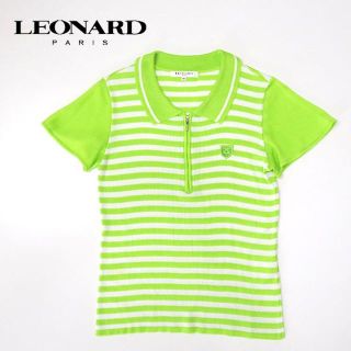 レオナール(LEONARD)のLEONARD SPORT 　サマーリブニット◎ジップポロシャツ(ポロシャツ)