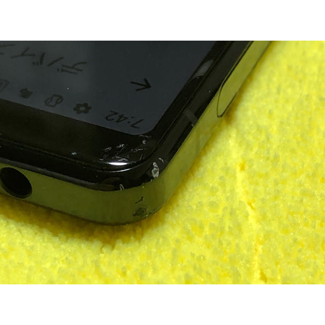 SONY - au Xperia1 II 5G SOG01の通販 by とんかつ's shop｜ソニーならラクマ 新作高品質