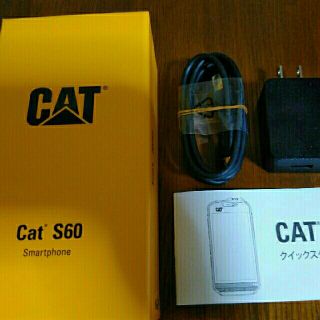 オンキヨー(ONKYO)のONKYO CATS60(スマートフォン本体)
