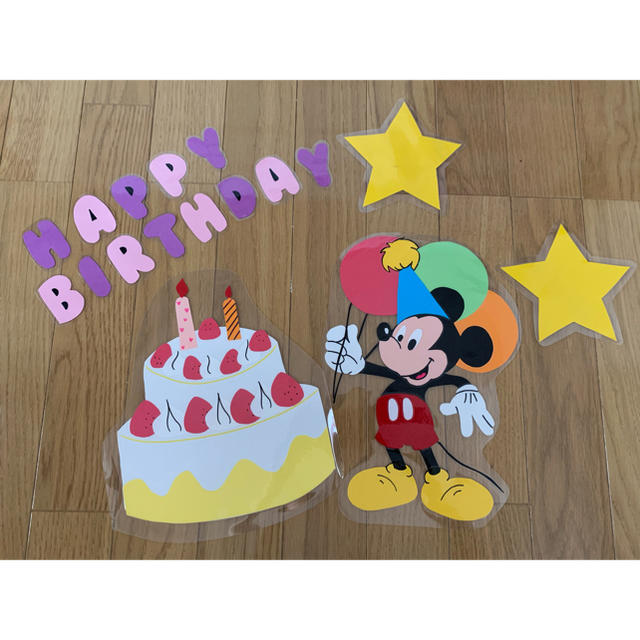Disney ミッキー 誕生日 壁面 装飾の通販 By Eria S ディズニーならラクマ