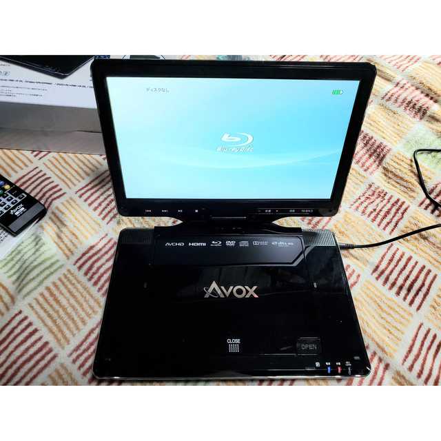 AVOX ポータブル ブルーレイプレーヤー APBD-1080HKの通販 by