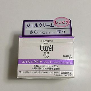 キュレル(Curel)のキュレル エイジングケアシリーズ ジェルクリーム(40g)(フェイスクリーム)