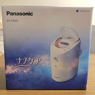 パナソニック(Panasonic)の【オレンジ様専用】スチーマー ナノケア 2WAYタイプ ピンク調 EH-SA69(フェイスケア/美顔器)