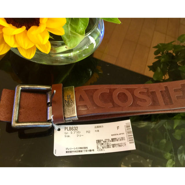 LACOSTE(ラコステ)のLACOSTE メンズ ベルト メンズのファッション小物(ベルト)の商品写真
