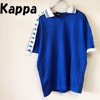 カッパ(Kappa)の【人気】kappa アームロゴ入りスポーツシャツ サッカー ブルーｘホワイト(ウェア)