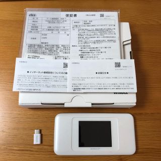 エーユー(au)のSpeed Wi-Fi NEXT W06　ホワイト×シルバー(PC周辺機器)