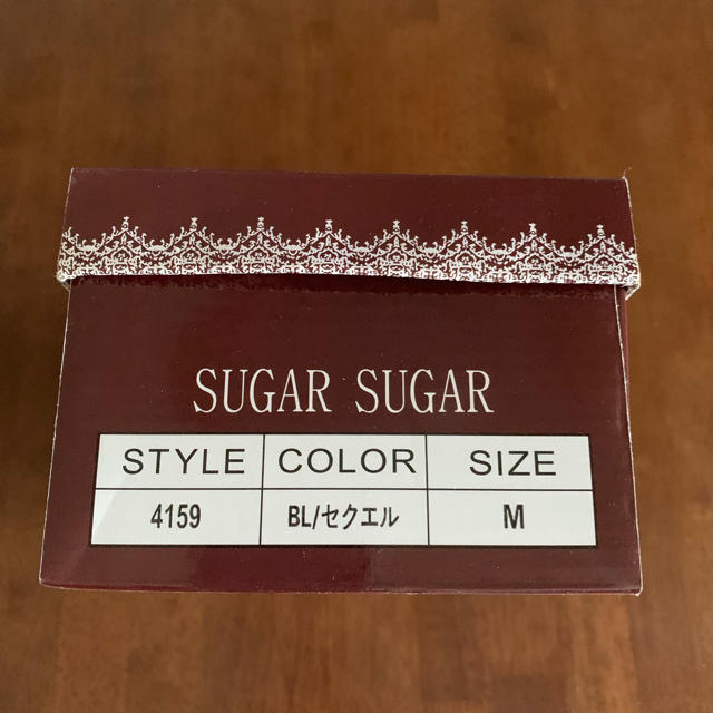 Sugar Sugar(シュガーシュガー)の新品♡SUGAR SUGAR♡シュガーシュガー♡バレエシューズ レディースの靴/シューズ(バレエシューズ)の商品写真