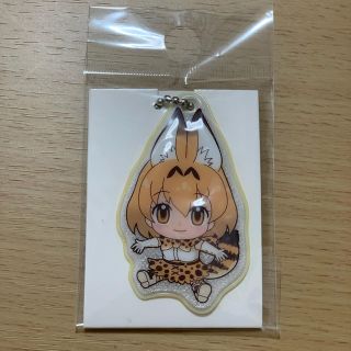 けものフレンズ キーホルダー・なか卯カードセット(キーホルダー)