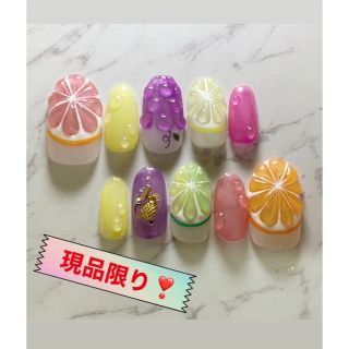 【現品限り】フルーツネイル　夏ネイル　ネイルチップ