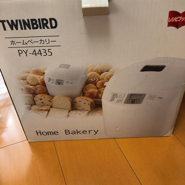 TWINBIRD(ツインバード)のツインバード　PY-4435  未使用品　ちょこ様専用 スマホ/家電/カメラの調理家電(ホームベーカリー)の商品写真