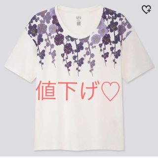 ユニクロ(UNIQLO)のユニクロ　ザ・テイル・オブ・ゲンジUT（半袖・リラックスフィット）(Tシャツ(半袖/袖なし))