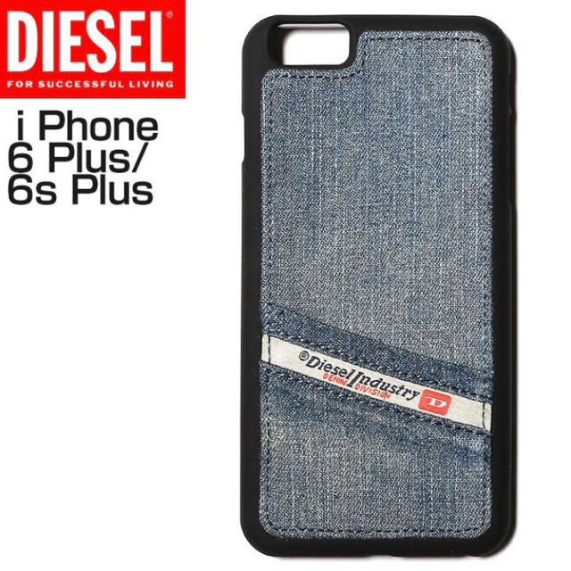 DIESEL(ディーゼル)のDIESEL ディーゼル☆ iPhoneケース スマホ/家電/カメラのスマホアクセサリー(iPhoneケース)の商品写真