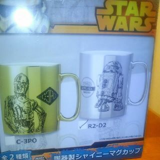 ディズニー(Disney)のスターウォーズのシャイニーマグカップ(キャラクターグッズ)