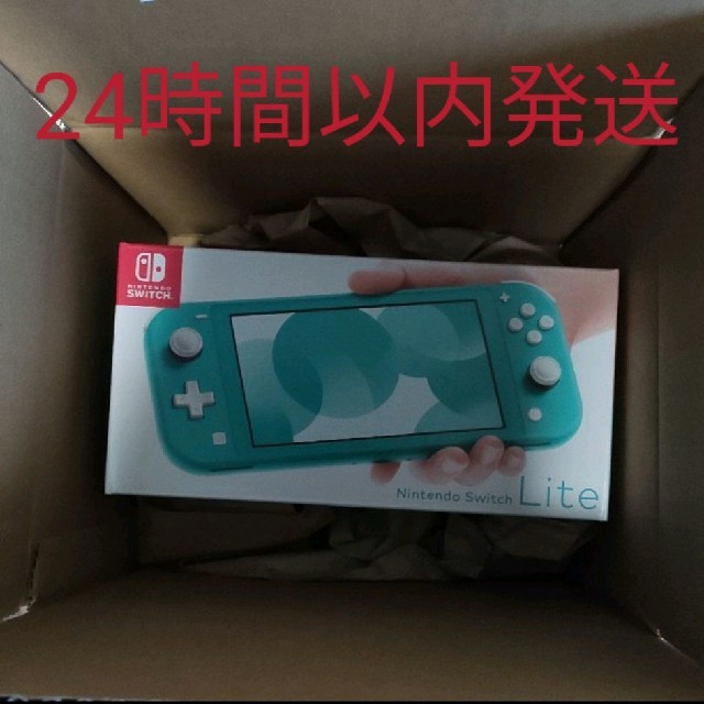 高品質 Nintendo www LITE Switch LITE 任天堂スイッチライト