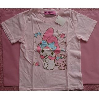 サンリオ(サンリオ)のマイメロディTシャツ110㎝(新品)(Tシャツ/カットソー)