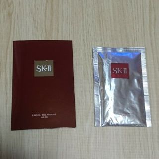 エスケーツー(SK-II)のSK２フェイシャル トリートメントマスク １枚入り(パック/フェイスマスク)