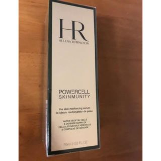 ヘレナルビンスタイン(HELENA RUBINSTEIN)のP.C. スキンミュニティ セラム 75ml 限定(美容液)