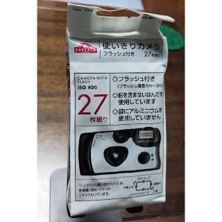 イオン(AEON)の未開封品 トップバリュー　使いきりカメラ　フラッシュ付き　27枚撮り(フィルムカメラ)