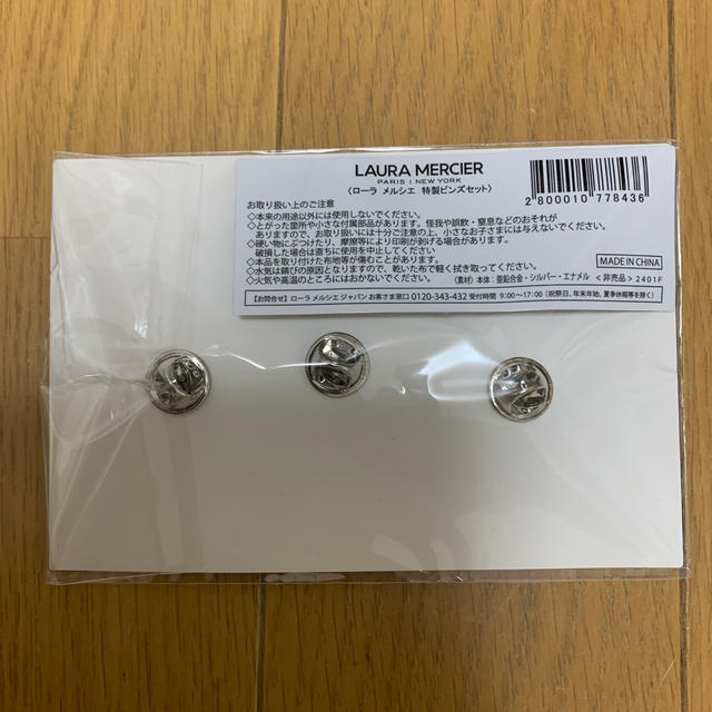 laura mercier(ローラメルシエ)の【非売品】LAURA MERCIER ピンバッジ コスメ/美容のコスメ/美容 その他(その他)の商品写真