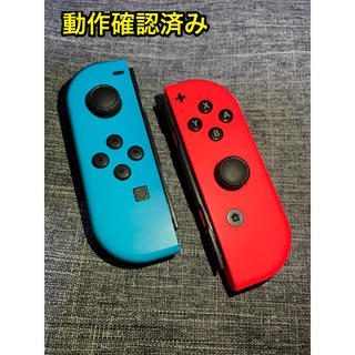 ニンテンドースイッチ(Nintendo Switch)の Switch Joy-Con (L) ネオンブルー / (R) ネオンレッド(その他)