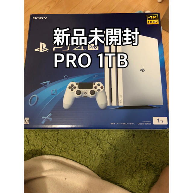 SONY SONY PlayStation4 PRO グレイシャー　ホワイト　白ps4