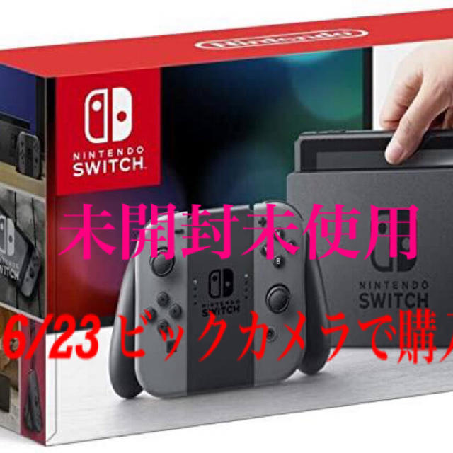 Nintendo Switch(ニンテンドースイッチ)の任天堂Switch ニンテンドースイッチ エンタメ/ホビーのゲームソフト/ゲーム機本体(家庭用ゲーム機本体)の商品写真