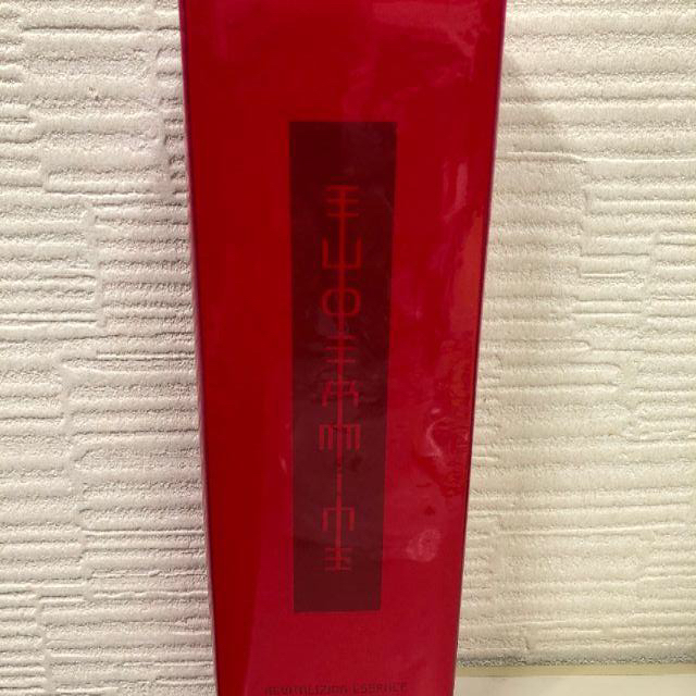 SHISEIDO (資生堂)(シセイドウ)のSALE!!　 資生堂　オイデルミン　200ml コスメ/美容のスキンケア/基礎化粧品(化粧水/ローション)の商品写真