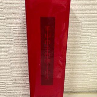 シセイドウ(SHISEIDO (資生堂))のSALE!!　 資生堂　オイデルミン　200ml(化粧水/ローション)