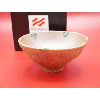 タチキチ(たち吉)のたち吉 橘  茶碗【非売品・未使用品】(陶芸)