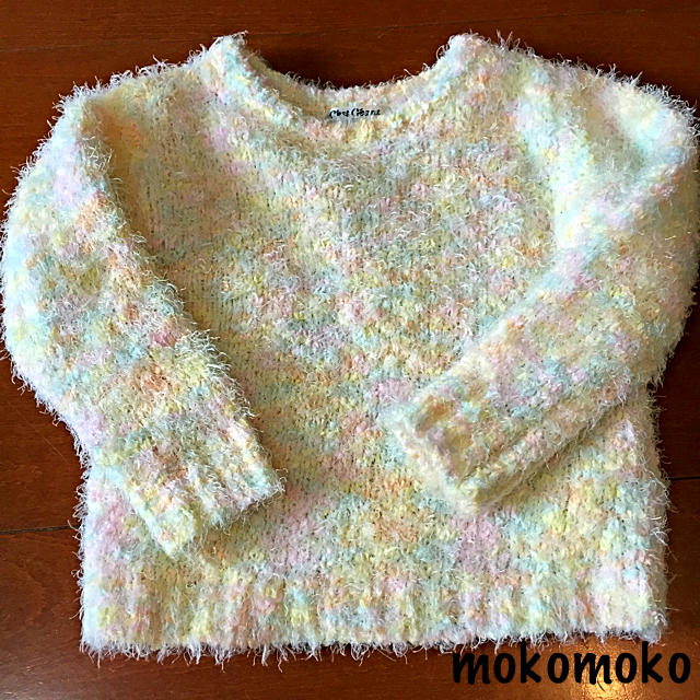 kid's モコモコニット★ キッズ/ベビー/マタニティのキッズ服女の子用(90cm~)(ニット)の商品写真