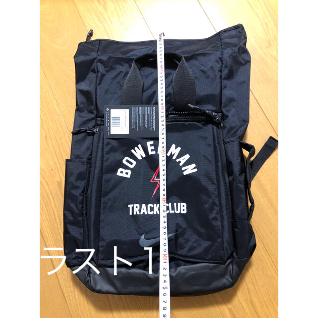 Bowerman Track Club Backpack 2020年モデル