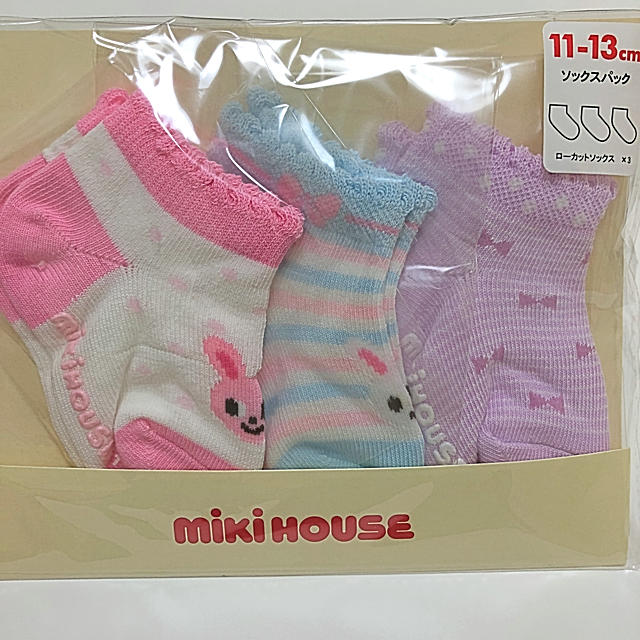 mikihouse(ミキハウス)の【新品】ミキハウス　靴下（11〜13cm） キッズ/ベビー/マタニティのこども用ファッション小物(靴下/タイツ)の商品写真