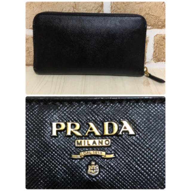 PRADA(プラダ)の【美品】PRADA (プラダ) ブラック　長財布 レディースのファッション小物(財布)の商品写真
