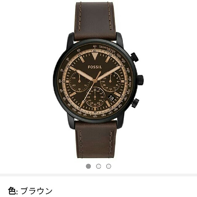 FOSSIL(フォッシル)の腕時計メンズ　Fossil　フォッシル　 メンズ　　腕時計 メンズの時計(腕時計(アナログ))の商品写真
