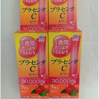 アースセイヤク(アース製薬)のプラセンタCゼリー　アセロラ味　4箱セット(その他)