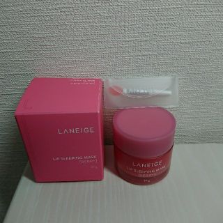 ラネージュ(LANEIGE)のLANEIGE ラネージュ リップスリーピングマスク 20g ベリー(リップケア/リップクリーム)