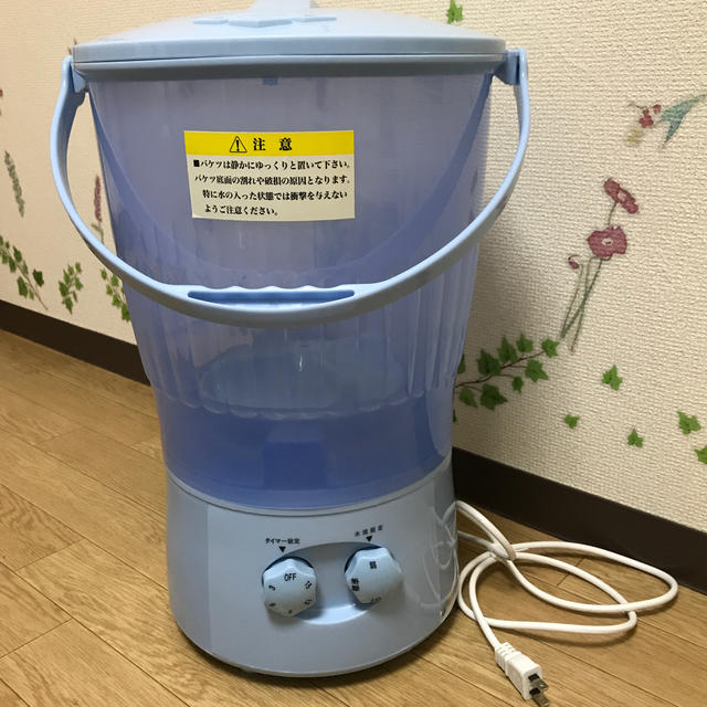 バケツ型洗濯機❗️送料込み❗️スマホ/家電/カメラ