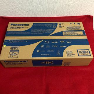 パナソニック(Panasonic)のパナソニック ２チューナー／２ＴＢ DMR-BRW2060 HDD：2TB(ブルーレイレコーダー)