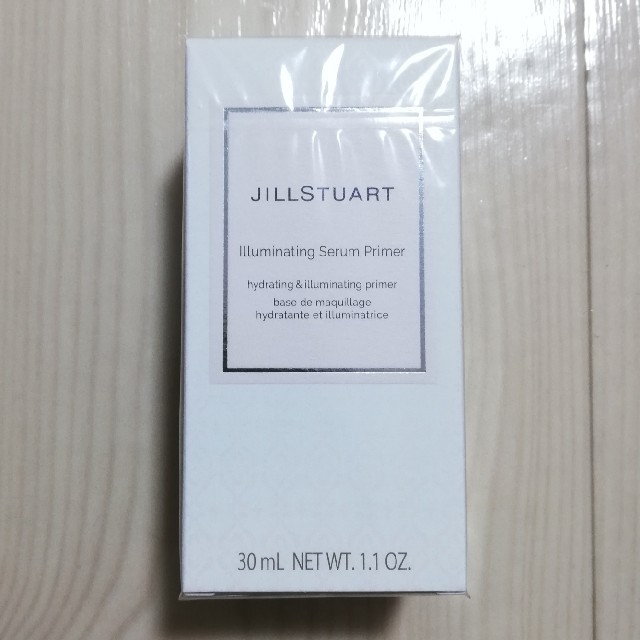 JILLSTUART(ジルスチュアート)のJILLSTUART イルミネイティング セラムプライマー 02 コスメ/美容のベースメイク/化粧品(化粧下地)の商品写真